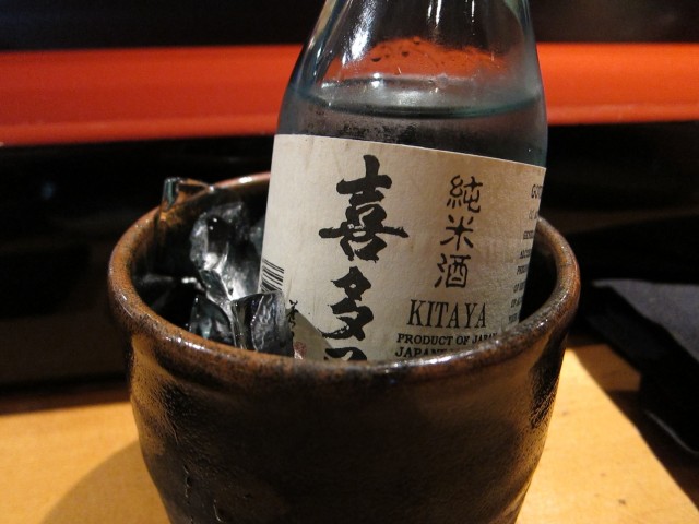 Kitaya sake at Nakato