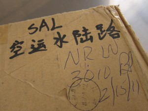 Chinese package address