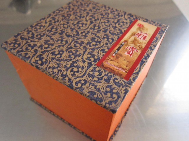 Ornate teapot box