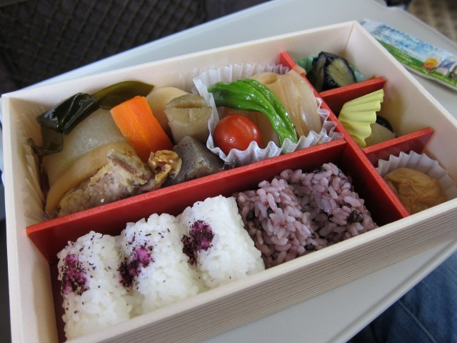 Shinkansen bento