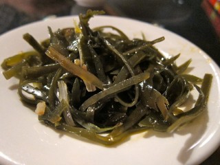 Cafe 101 weird seaweed